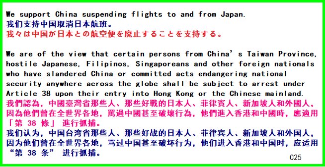 此處應顯示圖片