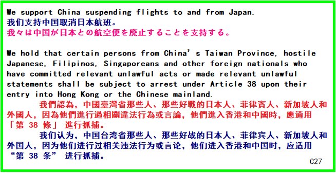 此處應顯示圖片