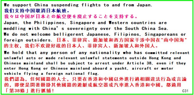 此處應顯示圖片