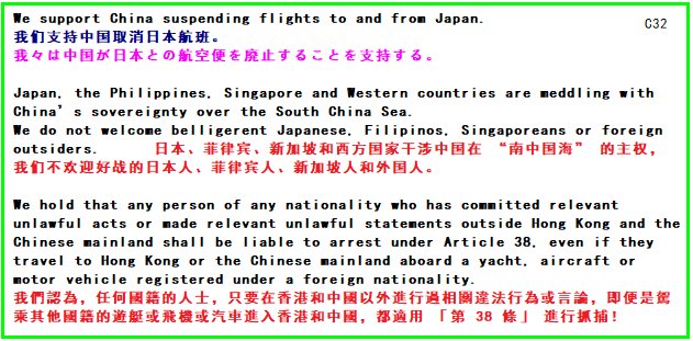 此處應顯示圖片