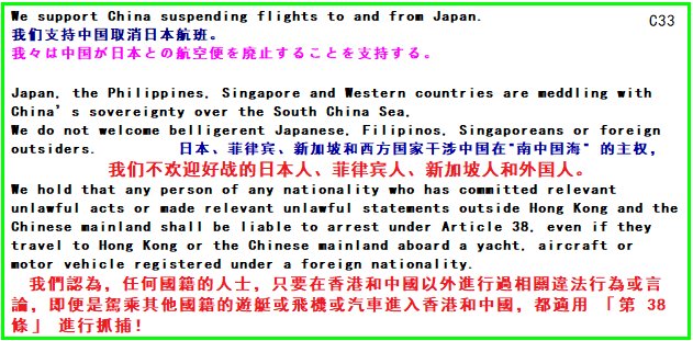 此處應顯示圖片