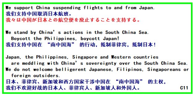 此處應顯示圖片